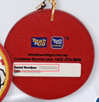 10 Digit serial number for Charm.png