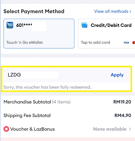 Lazada voucher: 